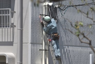 株式会社青木商会