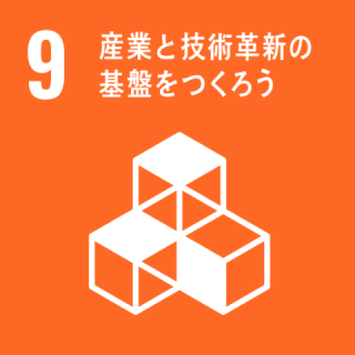 建設技術者や労働者の育成