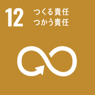 住み続けられるまちづくりを